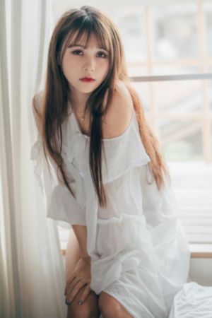 遥远的婚约